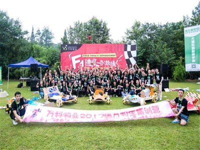 北京團(tuán)建公司推薦-北京拓展訓(xùn)練基地-團(tuán)建活動(dòng)策劃方案-一日主題團(tuán)建活動(dòng)-北京真人cs