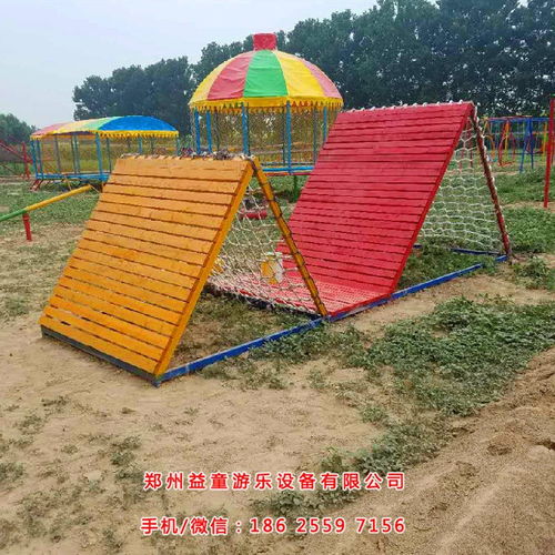 雙城兒童戶(hù)外拓展項(xiàng)目好室外拓展活動(dòng)項(xiàng)目